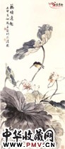 近现代马孟容　藕塘逸趣图