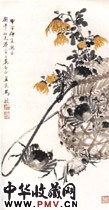 近现代马孟容　墨蟹黄花图