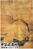 元王冕　墨梅图（轴）