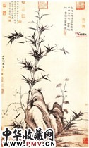 元柯九思　晚香高节图