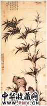 元柯九思　清秘阁墨竹图