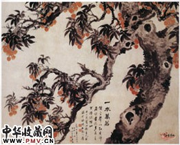 清伍学藻　一本万荔图