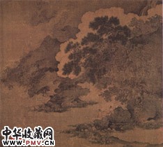 宋李唐　坐石看云