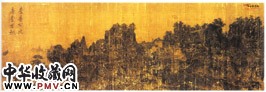 宋李唐　长夏江寺图（局部）