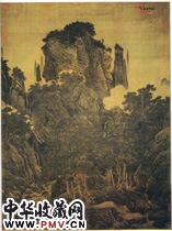 宋李唐　万壑松风图