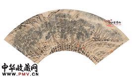 清庄冏生 山水人物