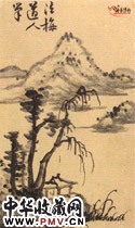 清庄冏生　书画合璧册（ 之一）