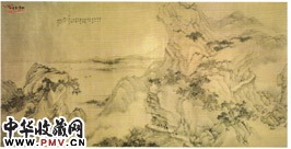 清葆济　华岳秋深图