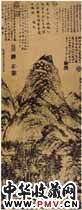 元陈汝言　百长泉图