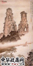 近现代黎葛民　漓江晨曦图轴