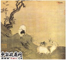 宋陈居中　四羊图