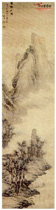 清陈舒　杂画册