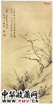 明何适　墨兰图