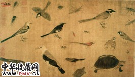 五代黄筌　写生珍禽图