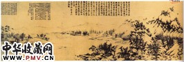 宋江参　千里江山图（局部）