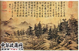 宋江参　林峦积翠图（局部）