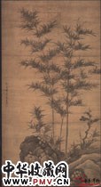 元李士行　竹石图轴