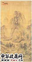 元李士行　山水图