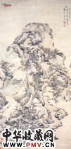 清李寅　仿郭河阳山水图轴