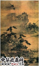 元孙君泽　山水图（轴）