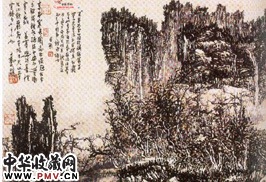 近现代孙星阁　寒林图轴