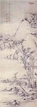 清郑旼　谿山亭子图轴