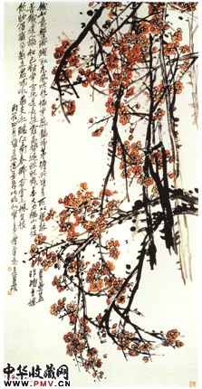 近现代吴昌硕梅花图收藏资讯|艺术家|书画家|书画名人|书法家