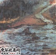近现代朱屺瞻　山峡急流
