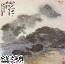 近现代朱屺瞻　山不人烟水不桥