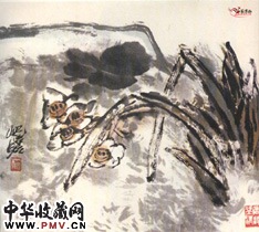 近现代朱屺瞻　水仙