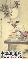 近现代江寒汀　中秋