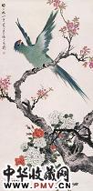近现代江寒汀　 繁花鸣禽图