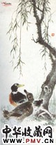 近现代江寒汀　柳树双鸭