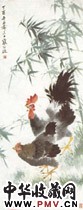 近现代江寒汀　绿竹双鸡