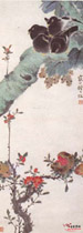 近现代江寒汀　家园图
