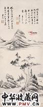 明董其昌 山水