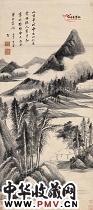 明董其昌 云山图