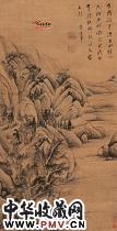 明董其昌 山水
