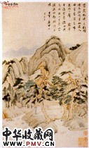 明董其昌　《秋兴八景图册》之七