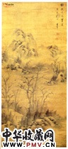 明董其昌　仿倪云林山水笔意