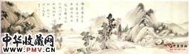 明董其昌　设色山水图