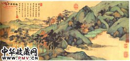 明董其昌　书锦堂图（１）