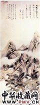 明董其昌　建溪山水图（轴）