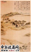 明董其昌　《秋兴八景图册》之五