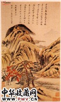 明董其昌　《秋兴八景图册》之二