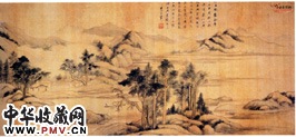 明董其昌　盘谷序书画合壁图（卷）