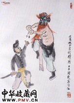 近现代关良　武剧图