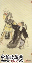 近现代关良　贵妃醉酒