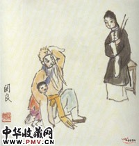 近现代关良　三娘教子