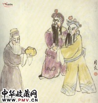 近现代关良　让徐州
